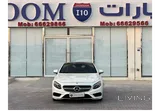Mercedes S 500 2015